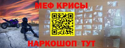 синтетический гашиш Лесосибирск