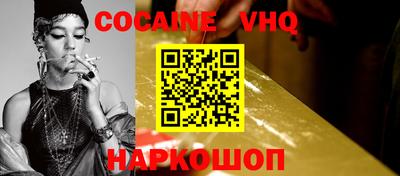 прущие грибы Ликино-Дулёво