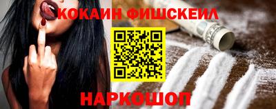 прущие грибы Ликино-Дулёво