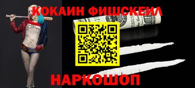 прущие грибы Ликино-Дулёво