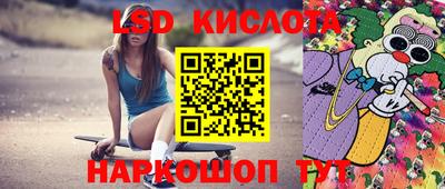 прущие грибы Ликино-Дулёво
