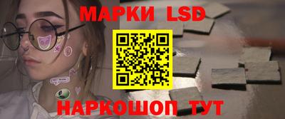 прущие грибы Ликино-Дулёво