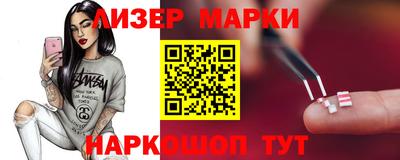 прущие грибы Ликино-Дулёво