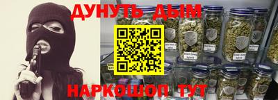 прущие грибы Ликино-Дулёво