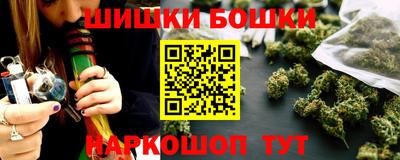 прущие грибы Ликино-Дулёво