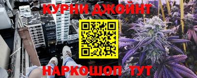 синтетический гашиш Лесосибирск