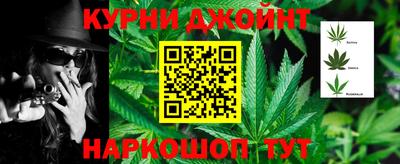 синтетический гашиш Лесосибирск