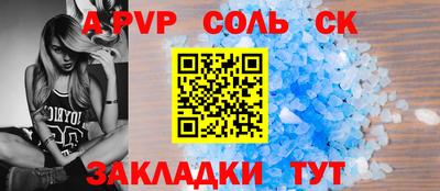 прущие грибы Ликино-Дулёво