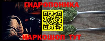 синтетический гашиш Лесосибирск
