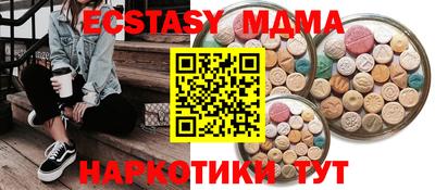 дмт Ливны