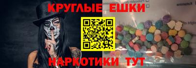 дмт Ливны