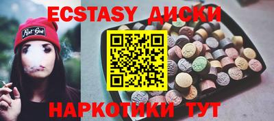 прущие грибы Ликино-Дулёво