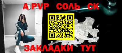 прущие грибы Ликино-Дулёво