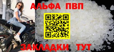 прущие грибы Ликино-Дулёво