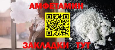 прущие грибы Ликино-Дулёво