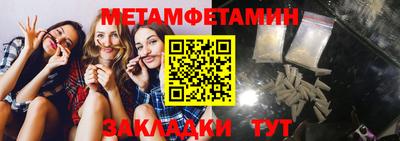 синтетический гашиш Лесосибирск