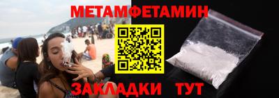 синтетический гашиш Лесосибирск