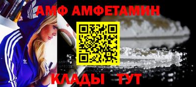прущие грибы Ликино-Дулёво