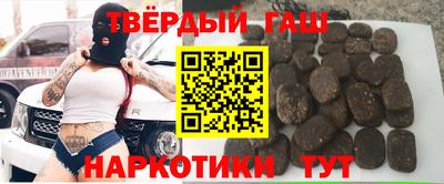 дмт Ливны