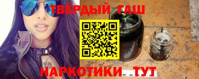 прущие грибы Ликино-Дулёво