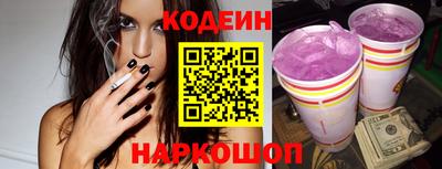 дмт Ливны