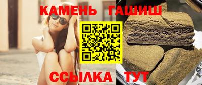прущие грибы Ликино-Дулёво