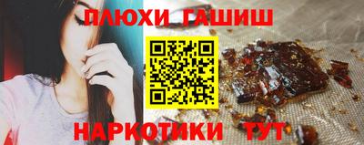 прущие грибы Ликино-Дулёво