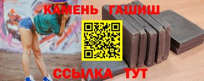 дмт Ливны