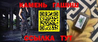 дмт Ливны