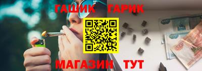 дмт Ливны