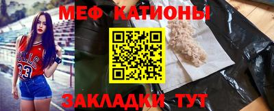 прущие грибы Ликино-Дулёво
