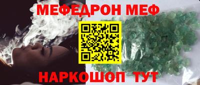 синтетический гашиш Лесосибирск