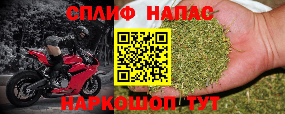 Шишки марихуана VHQ  Марихуана ГИДРОПОН  Феодосия  Бошки Шишки White Widow  Конопля тримм  Вход с VPN 